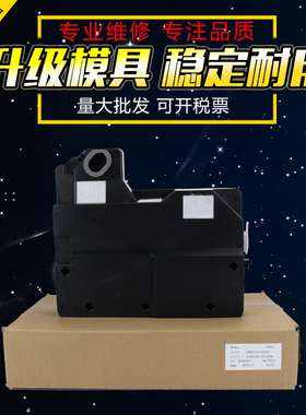 适用 夏普565 365 5608 5658废粉盒 364 464 564 465 3608 5608 3658 B4621 5621 SF361 461 501D废粉收集器