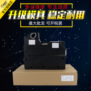 5621 365 364 5658废粉盒 适用 564 B4621 SF361 3658 5608 3608 465 501D废粉收集器 461 464 夏普565