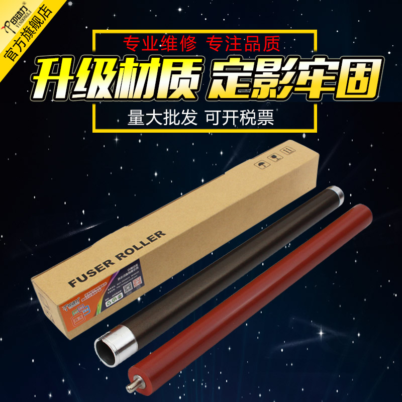 升级材质 不易粘粉 中恒品质 经销商享特价