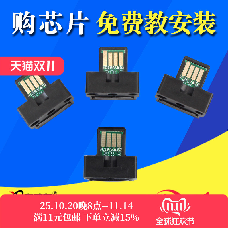 对外租机千余台 大量测试 稳定可靠夏普专修