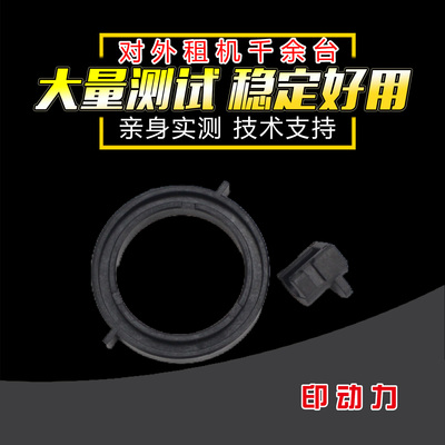 适用 理光2014 M2700 2701上辊下辊轴套 MP2014ad IM2702 基士得耶DSM1120 G1127 1027 GS1227定影轴套轴承