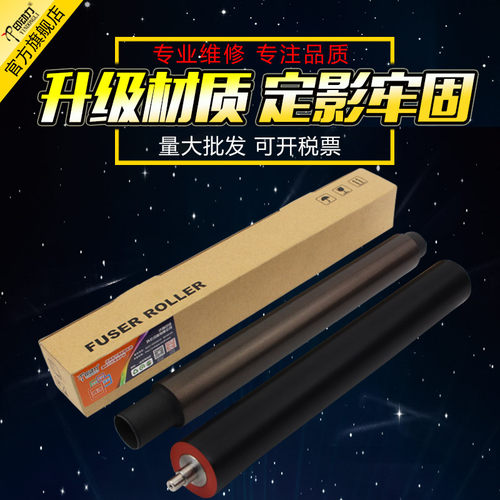 升级材质 不易粘粉 不易皱纸 经销商批发价