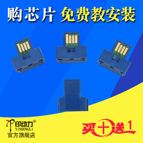 对外租机千余台 大量测试 稳定可靠夏普专修