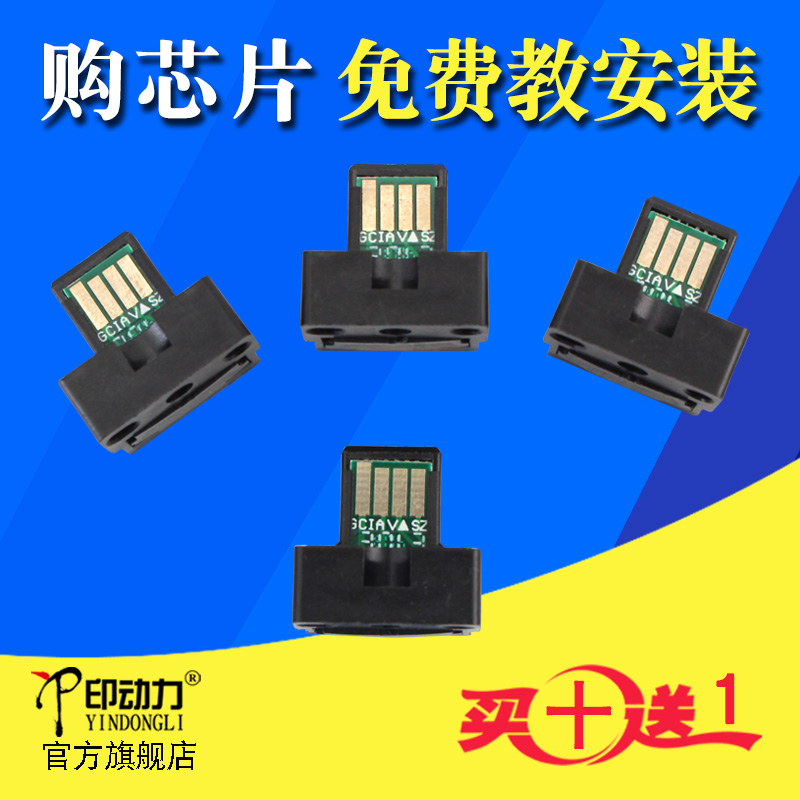 对外租机千余台 大量测试 稳定可靠夏普专修