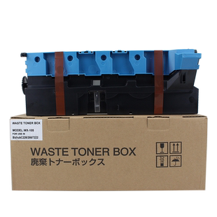 适用 柯美C226 C266 C227 C287 WX105废粉盒柯尼卡美能达C 256 367 7222 7226 震旦C225 C265废粉回收仓