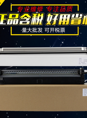 适用夏普C3081 4081 C2621 MX40CU鼓架硒鼓PTC充电架挡粉片显影仓3121 2651 3051 C3082 2622 SF262 351套鼓