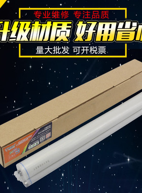 适用 夏普7040清洁纸 组件 mx6240n清洁油布 MX 7040N 6500N 7500N 7580 6580清洁纸 清洁带升级材质清洁单元