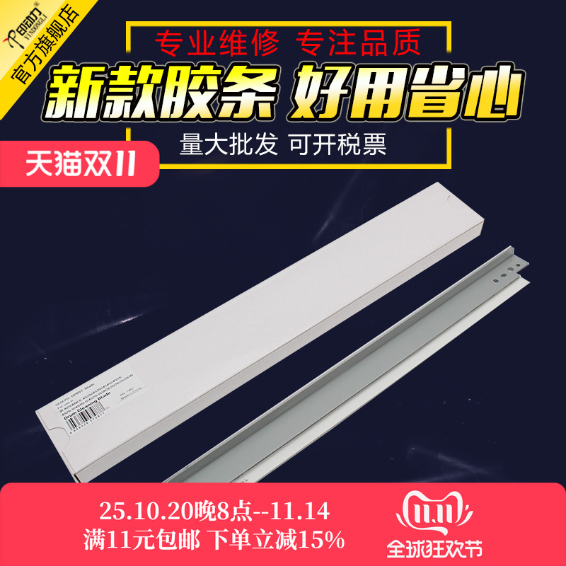 改款材质 清洁效果好 稳定好用经销商批发价