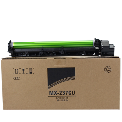 适用 夏普AR2048s套鼓MX237CR 2648 3148 2658 3158 3558 2221R 2421R 3121 SF201 233 BP2522 2322 2822硒鼓