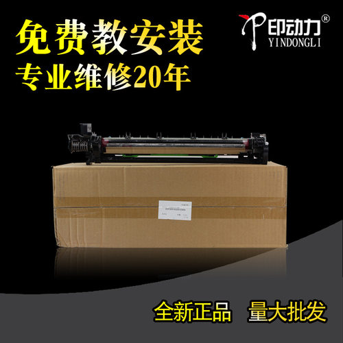 全新正品 夏普专卖 专业维修 经销商批发价