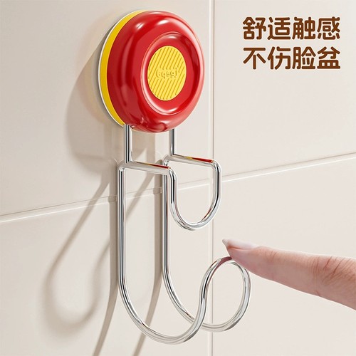 不锈钢吸盘免打孔壁挂脸盆架