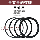 大力推荐 高弹力耐用黑色基础发绳简约橡皮筋扎马尾无痕皮套头绳