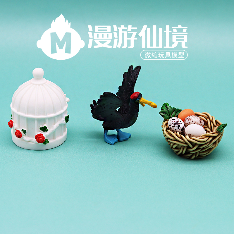 微缩模型仿真动物模型小鸟