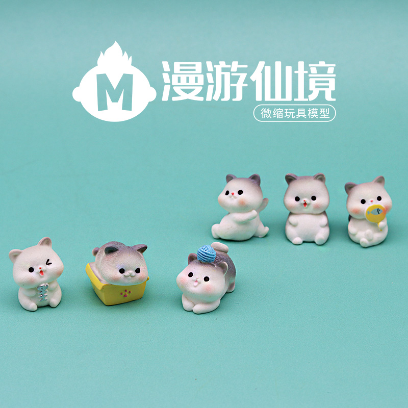独立盲袋微缩迷你小黑猫咪仿真动物模型孩子认知玩具一套摆件礼物