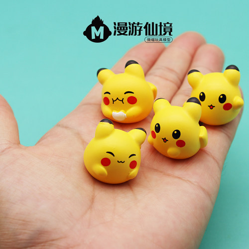 独立盲袋微缩迷你皮卡丘仿真公仔