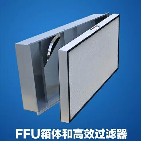 [霾皇总店空气净化器]静音FFU空气净化器除甲醛异味活性炭月销量0件仅售78元