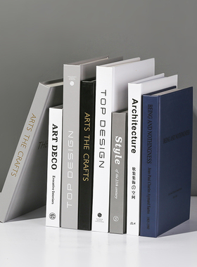 简约现代风黑白灰样板房间摆件