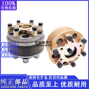 挖掘机配件卡特320C 320B 320D CAT323风扇皮带轮总成风扇座支架