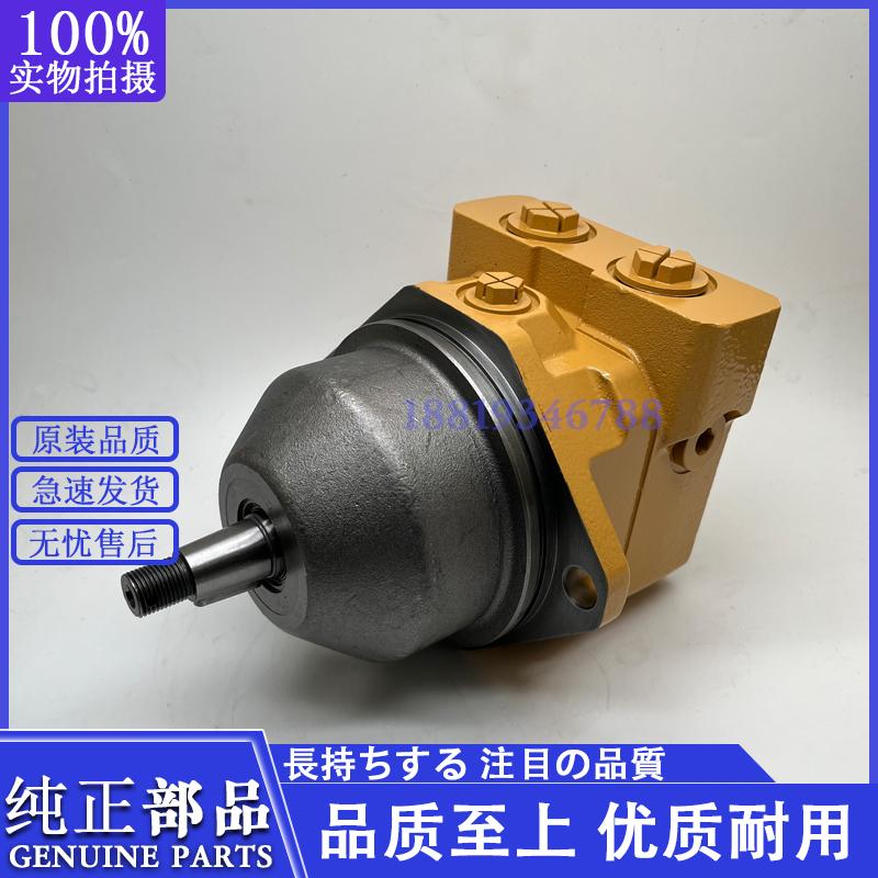 卡特CAT336 345 349GC风扇泵散热马达挖掘机配件512-0949风扇马达