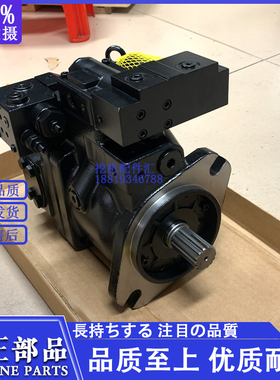 挖掘机配件三一65 SY75-8/9液压泵总成柱塞泵大泵主泵K3VL80油泵
