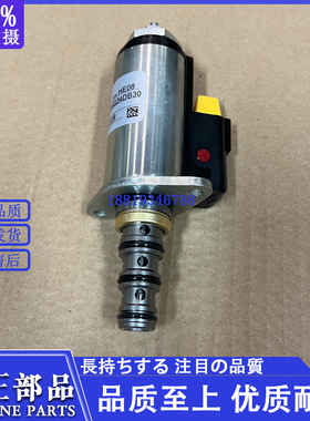 卡特挖机配件CAT320B 320C/D 325C E330GC 323液压电磁阀121-1491