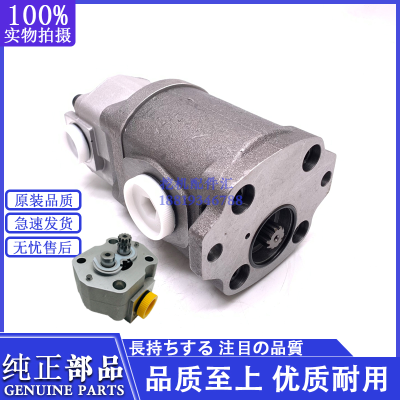 日立挖机配件50 ZAX55 ZX60 70 75液压泵先导泵齿轮泵油泵AP2D36