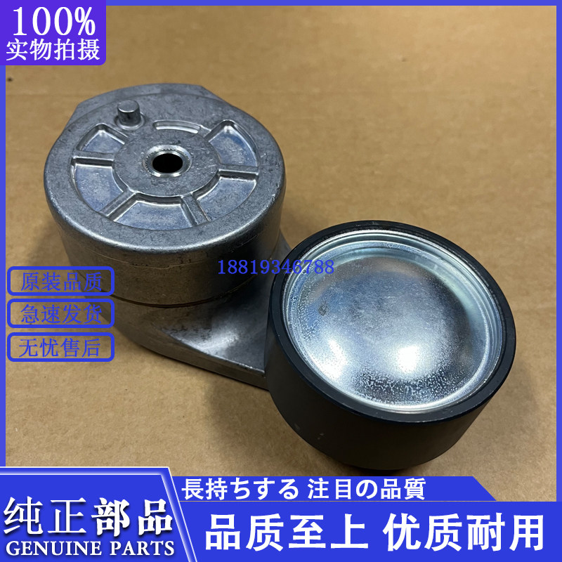 卡特挖机配件E320GC CAT336GC/323/325/326/330皮带涨紧轮皮带轮