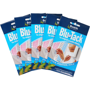 Bostik蓝丁胶免钉胶照片墙相框无痕胶多功能清洁耳机手机专用粘土蓝胶白胶婚房布置美纹胶粘贴手办模型蓝钉胶