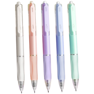 高颜值中性笔学生专用按动刷题笔ins风0.5ST笔头速干笔芯顺滑圆珠笔按压式黑色水性签字笔好用的黑笔水笔文具