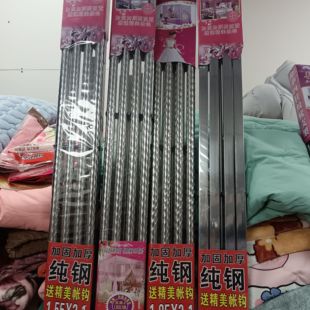 加厚加粗纯钢蚊帐架子蚊帐1.2m1.5米1.8米床不接驳四柱落地压脚