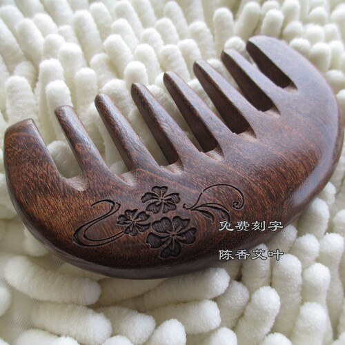 可爱迷你宽齿家用按摩黑金檀木梳