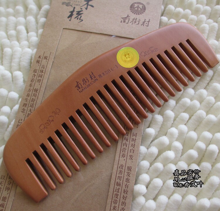 家用桃木梳南街村桃木梳子粗齿