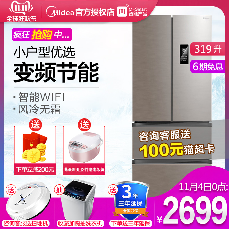 网友分享在meiguo.com的图片