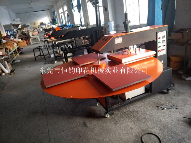 厂家直销液压热转印机器50*60 液压式四工位热转印机烫画机50*60|msdalam kategori 纺织面料/辅料/配套, 服装加工设备 - dari Buy2taobao.com untuk memberikan perkhidmatan ejen Taobao profesional membeli