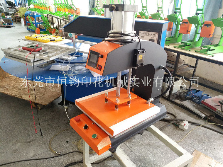 气动单工位烫画机气动烫画机 气动单工位烫画机_气动双工位烫钻机在类目 纺织面料/辅料/配套, 服装加工设备中 - 来自Buy2taobao.com提供专业的淘宝代购服务