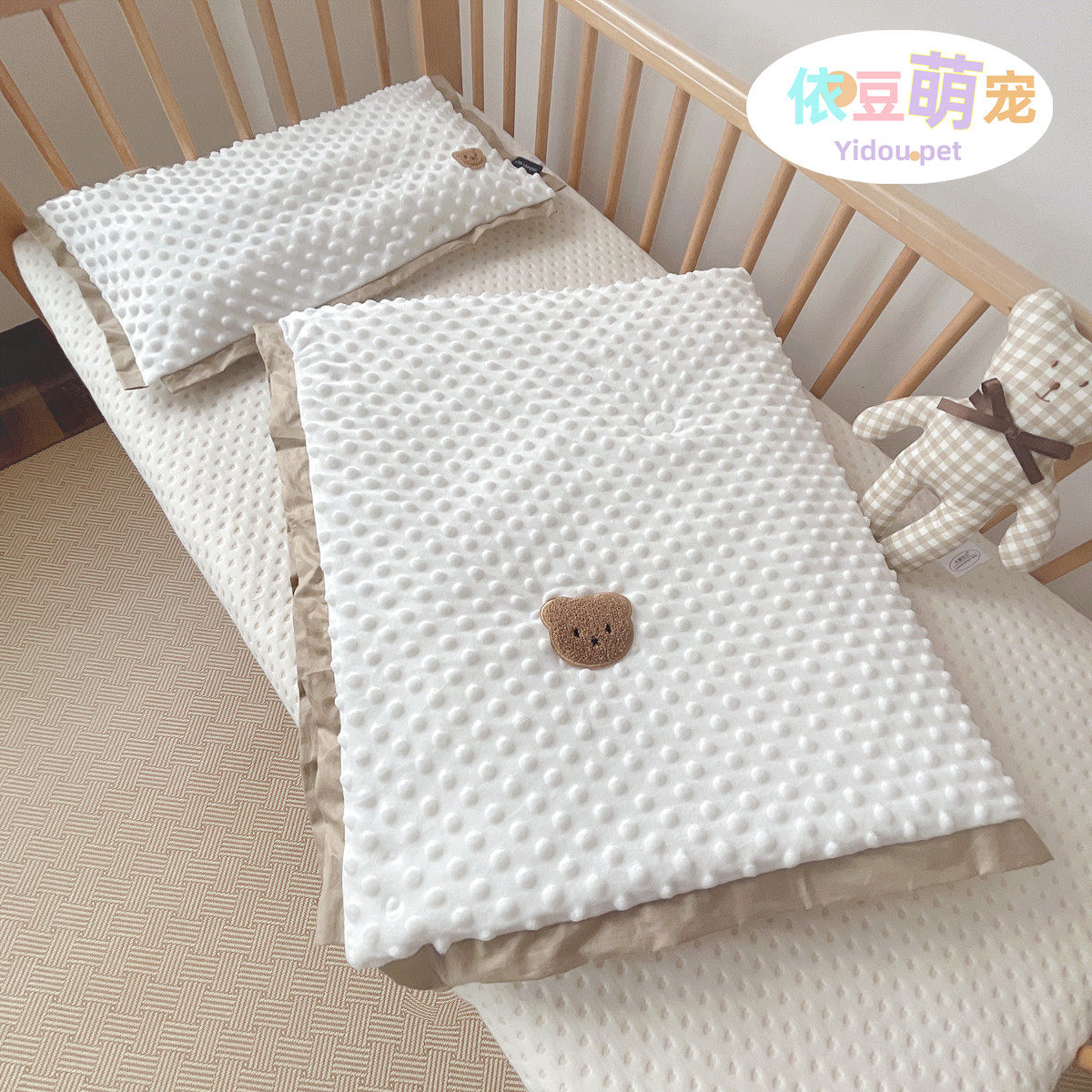 新款豆豆绒狗狗保暖被狗窝睡觉专用宠物毛毯猫咪垫子豆豆绒宠物被,宠物/宠物食品及用品,猫狗垫子,淘宝优惠券,粉丝福利购,淘宝优惠卷