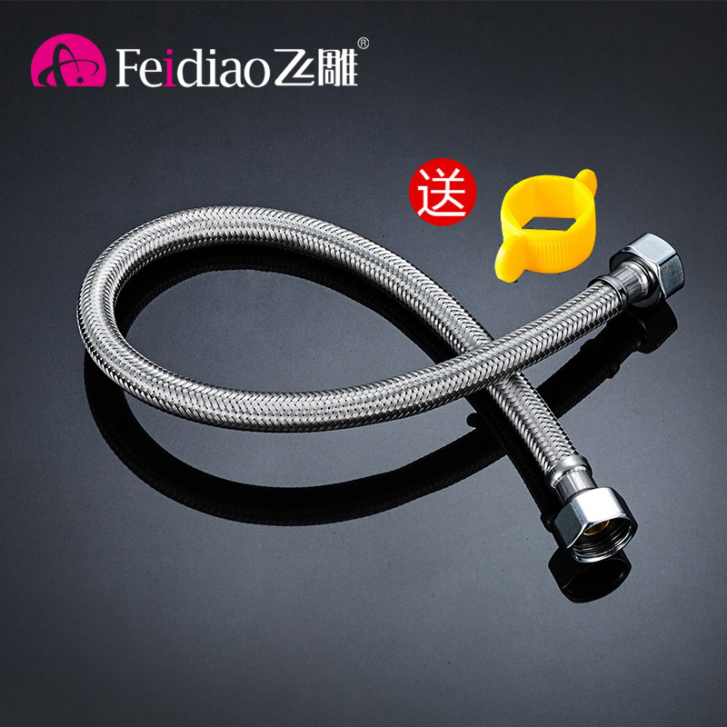 不锈钢编织软管热水器马桶软管