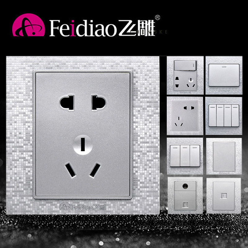 飞雕开关插座官方五孔86型魅影银银色家用正品官网组合118