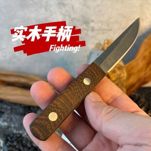 超轻便5Cr15Mov开刃剔骨刀实木手柄典范!商用厨房神器