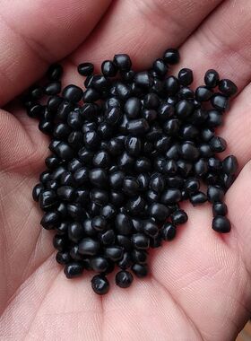 黑色防火TPE颗粒45P 无卤阻燃V0级 耐高温高韧性电线电缆料