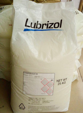 TPU/美国Lubrizol/302EZ聚氨酯热塑性弹性体颗粒TPU 厂家供应