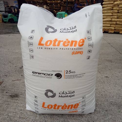 低密度LDPE聚乙烯/卡塔尔石化/mg70 食品级 挤出级 LDPE薄膜原料
