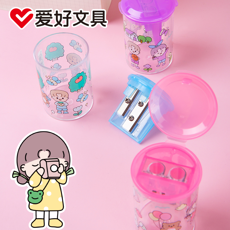 爱好儿童小型卷笔刀转笔刀