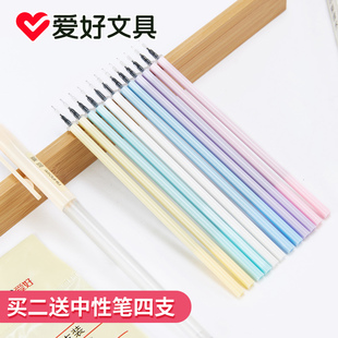 爱好中性笔芯学生用0.5mm全针管黑色签字水笔芯替芯速干考试替换替芯笔心48支装 卡通小清新笔芯