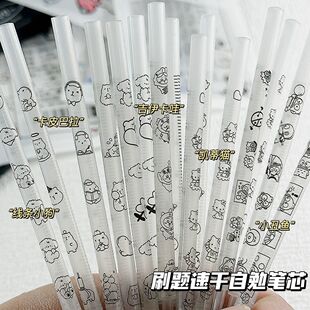 ST大容量中性笔 0.5mm黑色不断墨笔 学生考试刷题专用速干按动笔