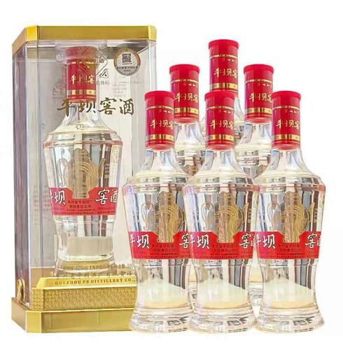 贵州平坝窖酒5500ml52度