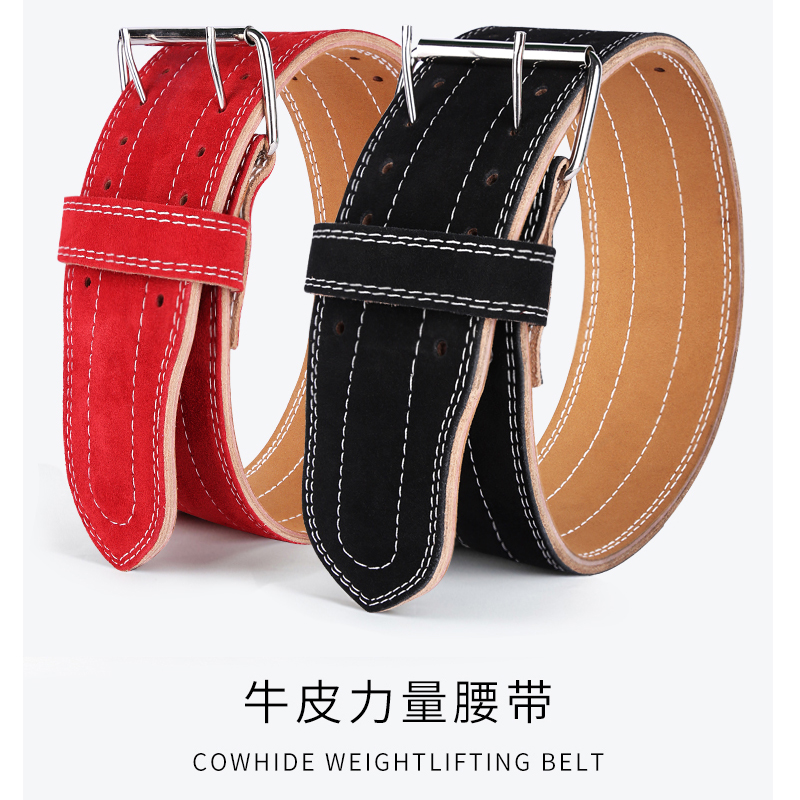 专业力量举健身腰带牛皮运动