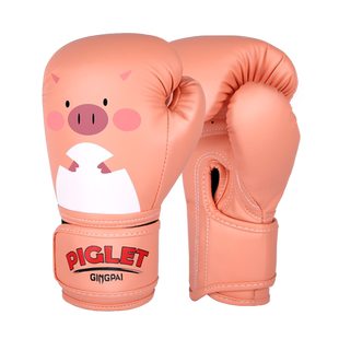 儿童拳击手套男女小孩亲子训练套装组合专业搏击拳套散打脚靶手靶