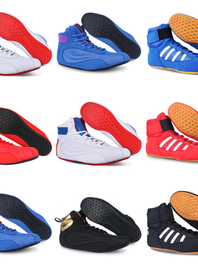 儿童拳击鞋男女童成人格斗武术搏击综合训练散打牛筋底摔跤鞋学生