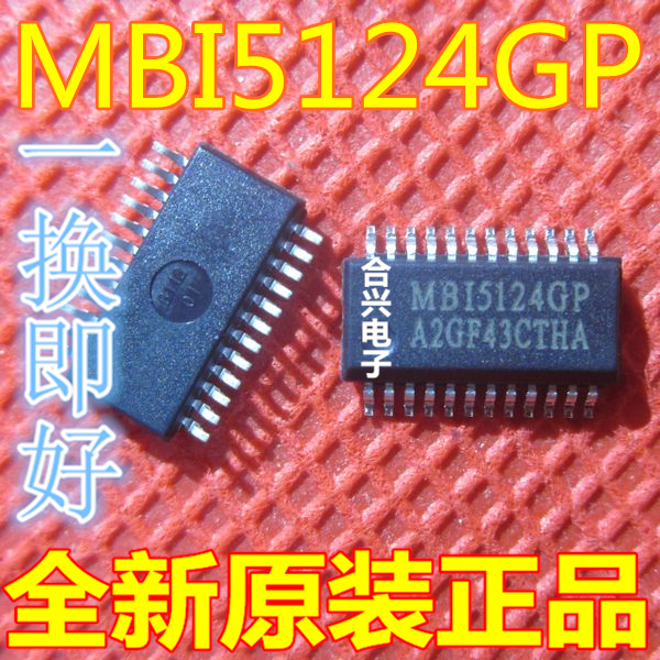 MBI5124GP MBI5124 SOP24贴片 LED显示屏驱动IC芯片窄体 全新原装
